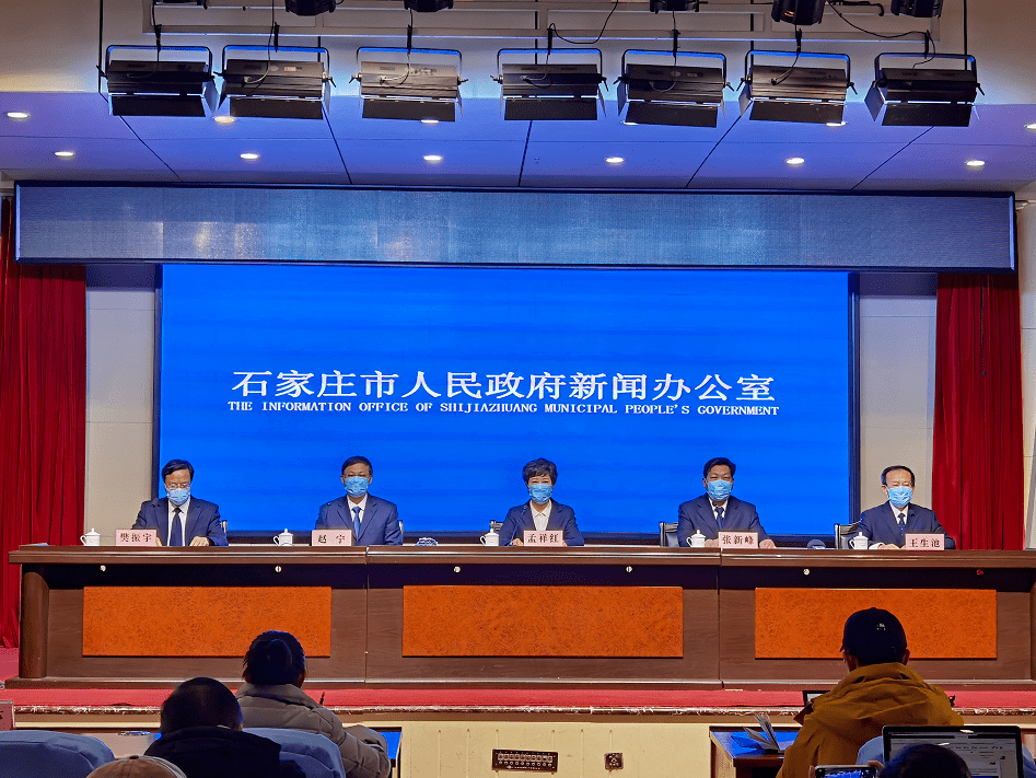 石家庄新增35例确诊:含多名儿童.石家庄新型肺炎-第2张图片