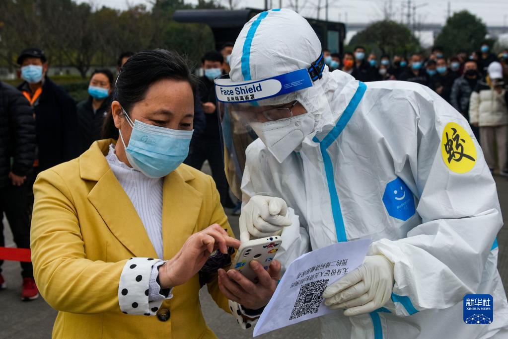 杭州新增1例本土确诊〃杭州新增1例本土确诊杭州新增1例感染-第2张图片
