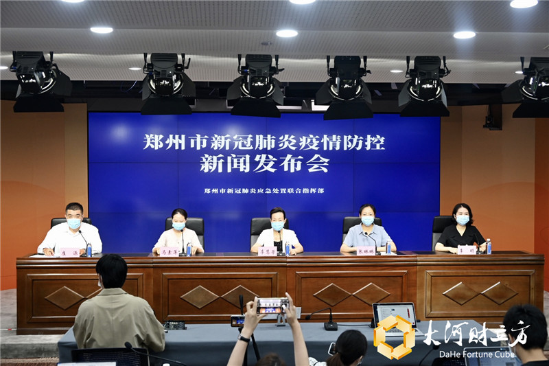 河南新增6例确诊,河南今天新增病例数-第2张图片