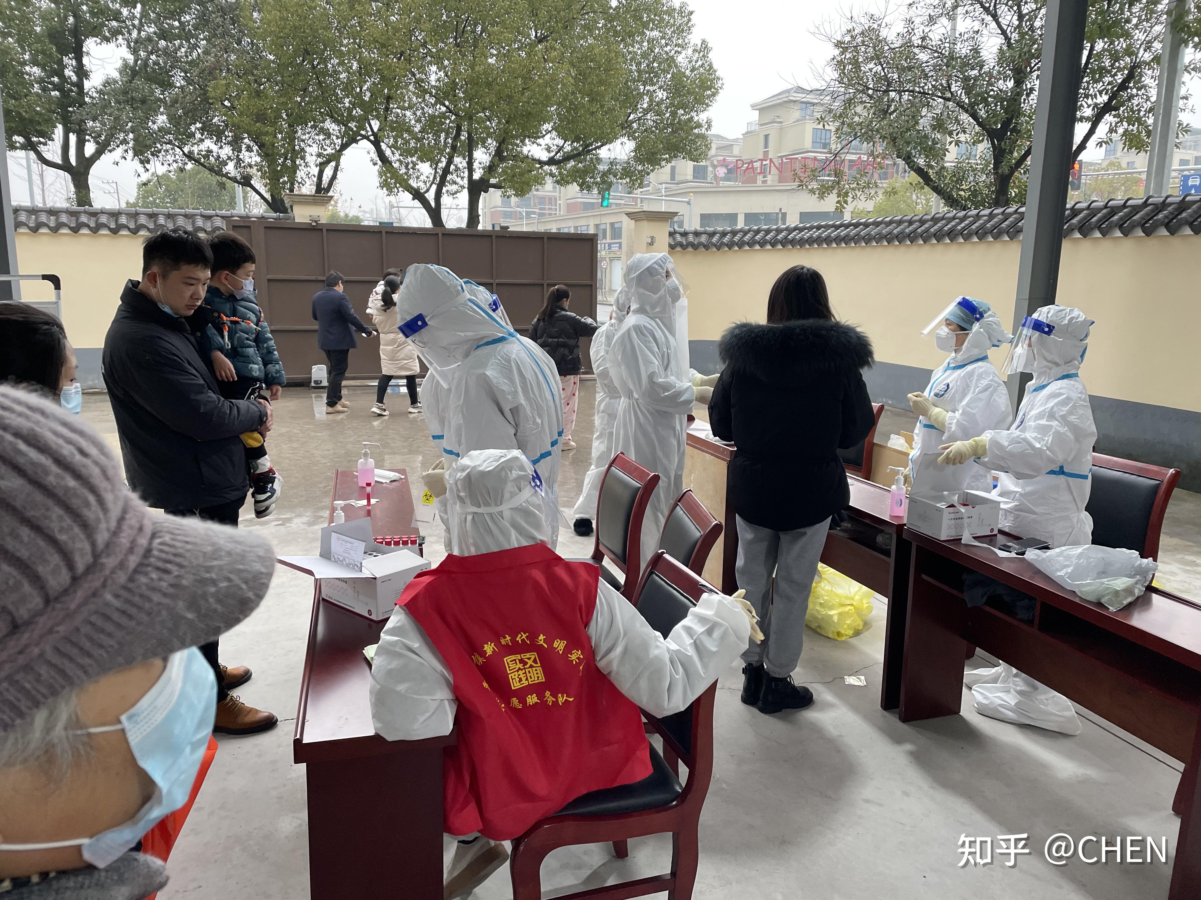 浙江昨日疫情情况〃浙江昨日疫情情况如何-第2张图片
