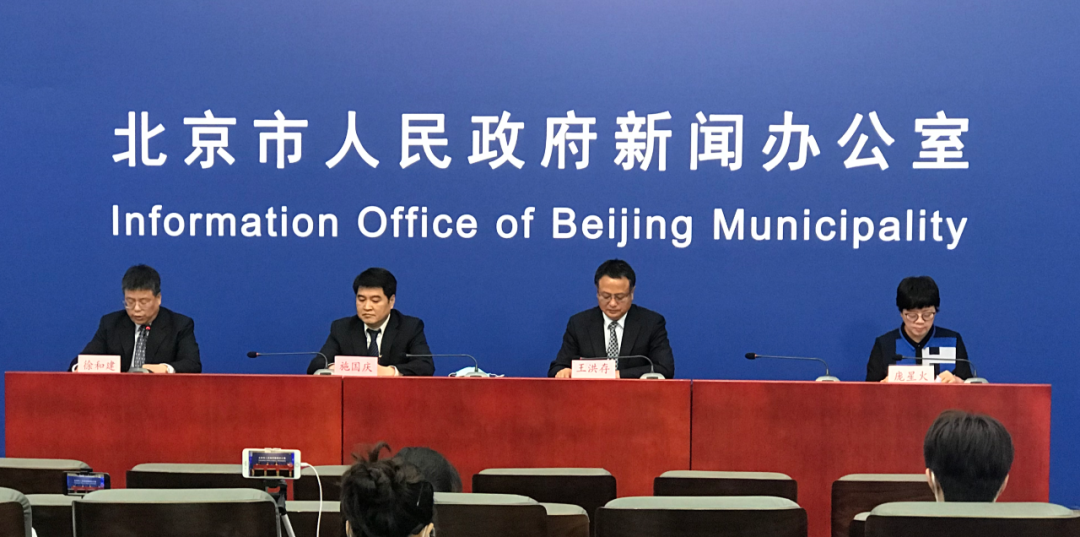 “北京:在顺义市民非必要不出顺义” 北京顺义需要进京证吗？-第2张图片
