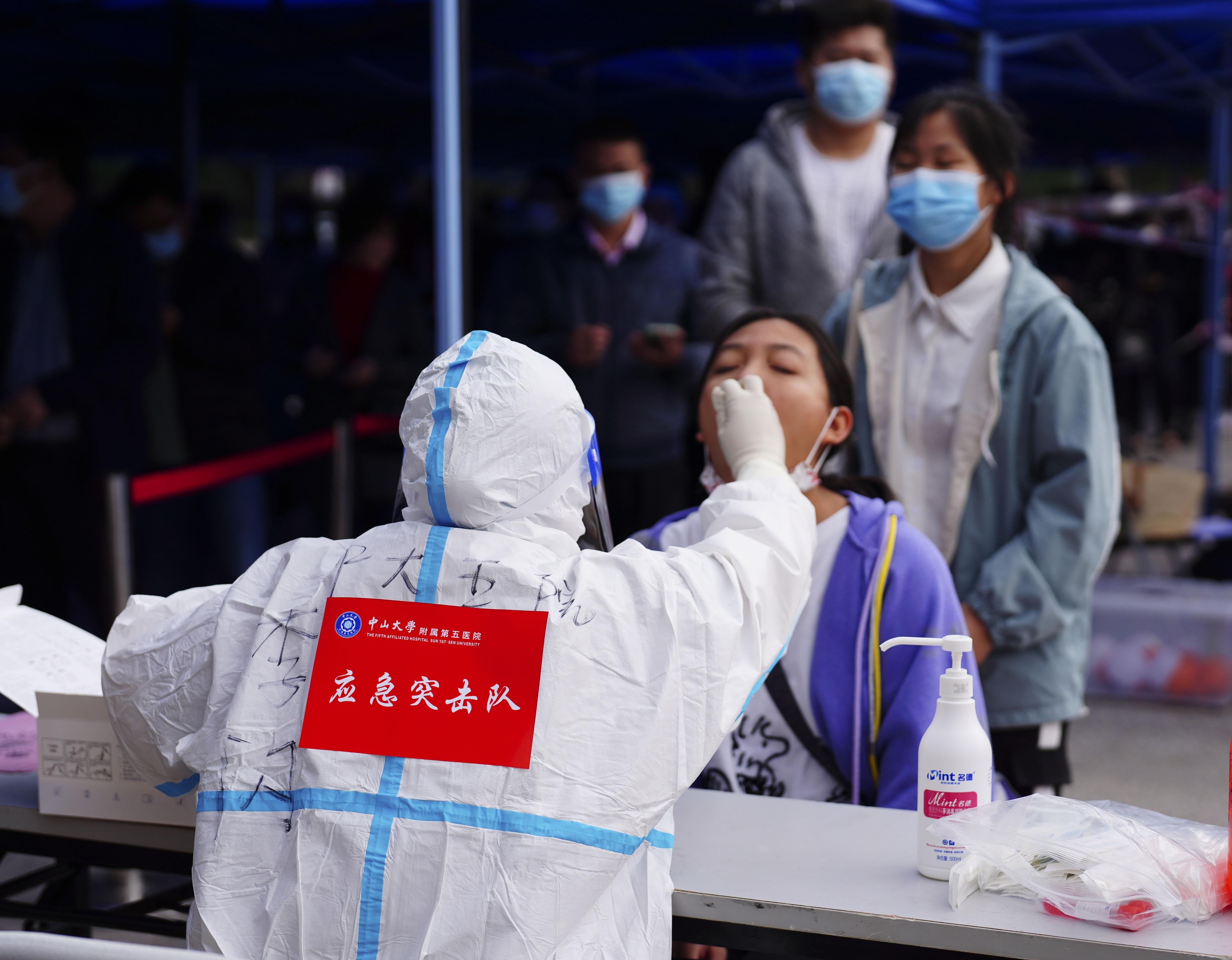 「珠海新增1例无症状感染者」〃珠海新增1例无症状感染者行动轨迹-第2张图片