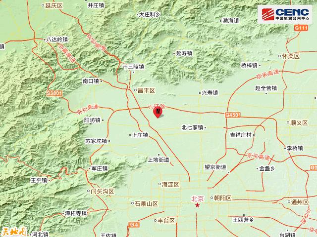 北京现有20个高风险区.北京高风险地区查询地图-第2张图片