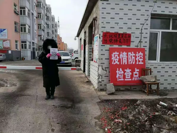 乌兰浩特疫情最新消息〃乌兰浩特疫情最新消息今天-第2张图片