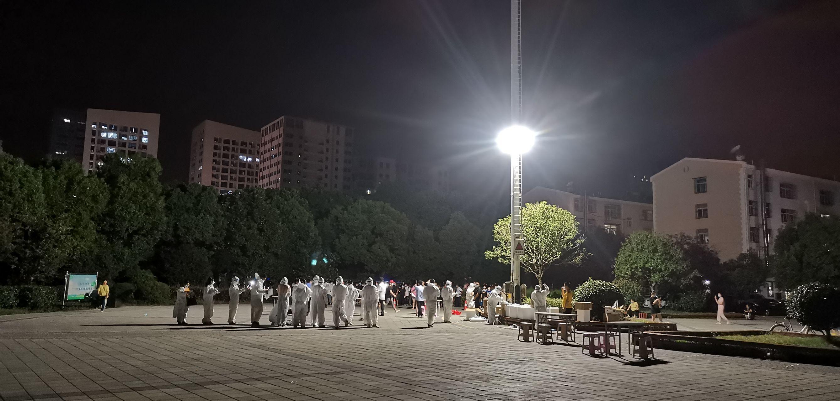 「西安公布13例本土确诊病例轨迹」〃西安 病例-第2张图片