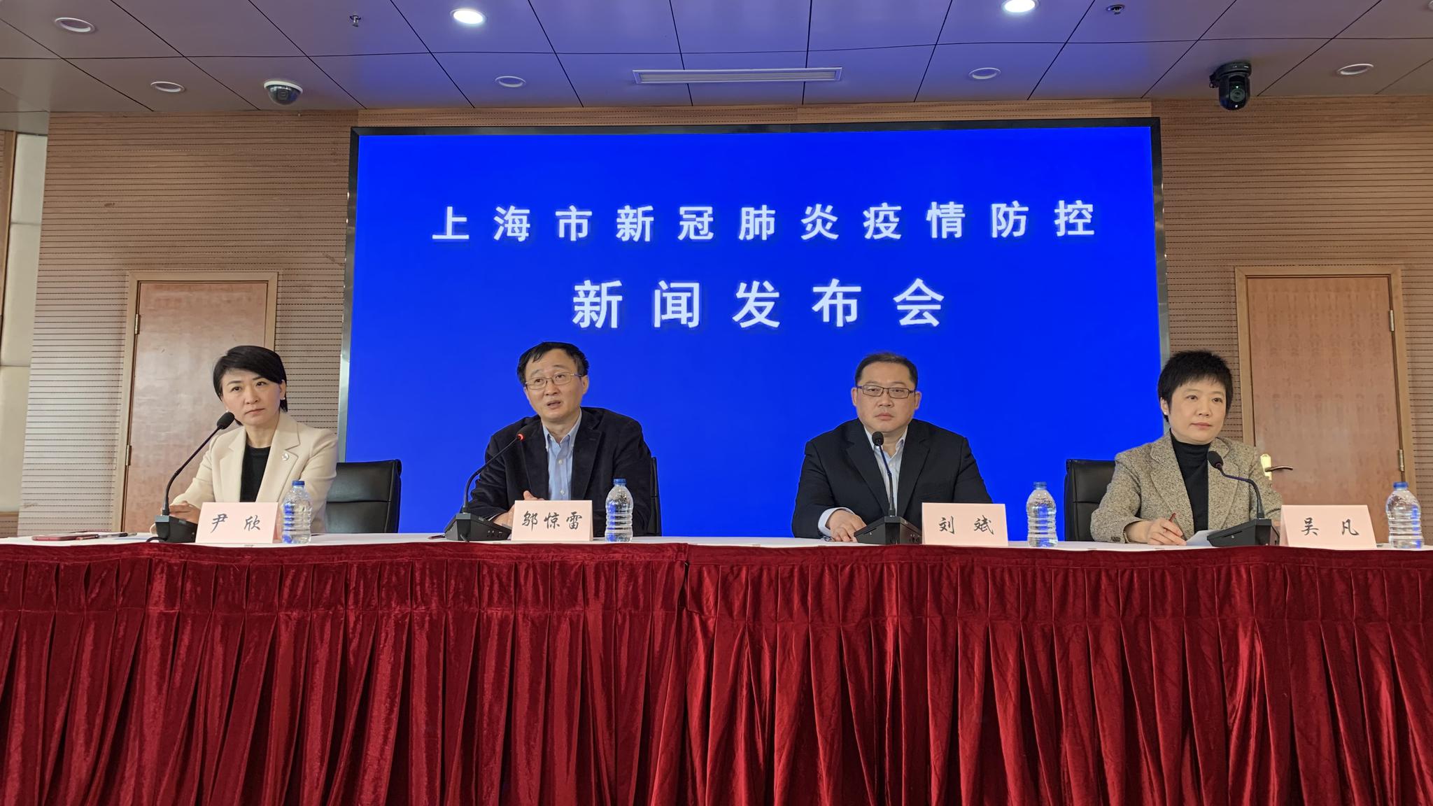 【浙江昨日新增确诊病例38例/浙江新冠疫情最新通告】-第1张图片