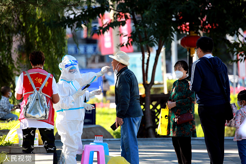 “辽宁省新增2例本土确诊	” 辽宁省新增2例本土确诊病例？-第1张图片