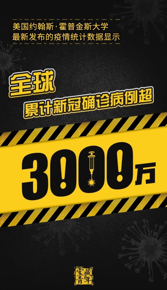 甘肃新增17例境外输入︰(方得人心的意思)-第1张图片