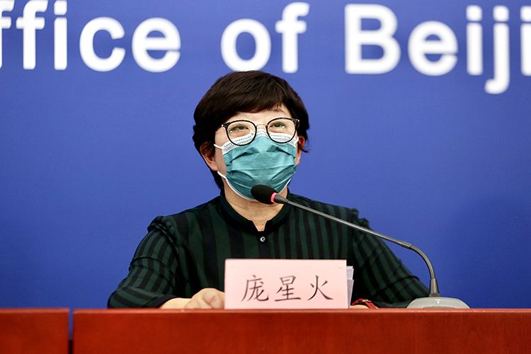 「石家庄新增4例确诊病例」〃石家庄新冠疫情最新报道-第2张图片