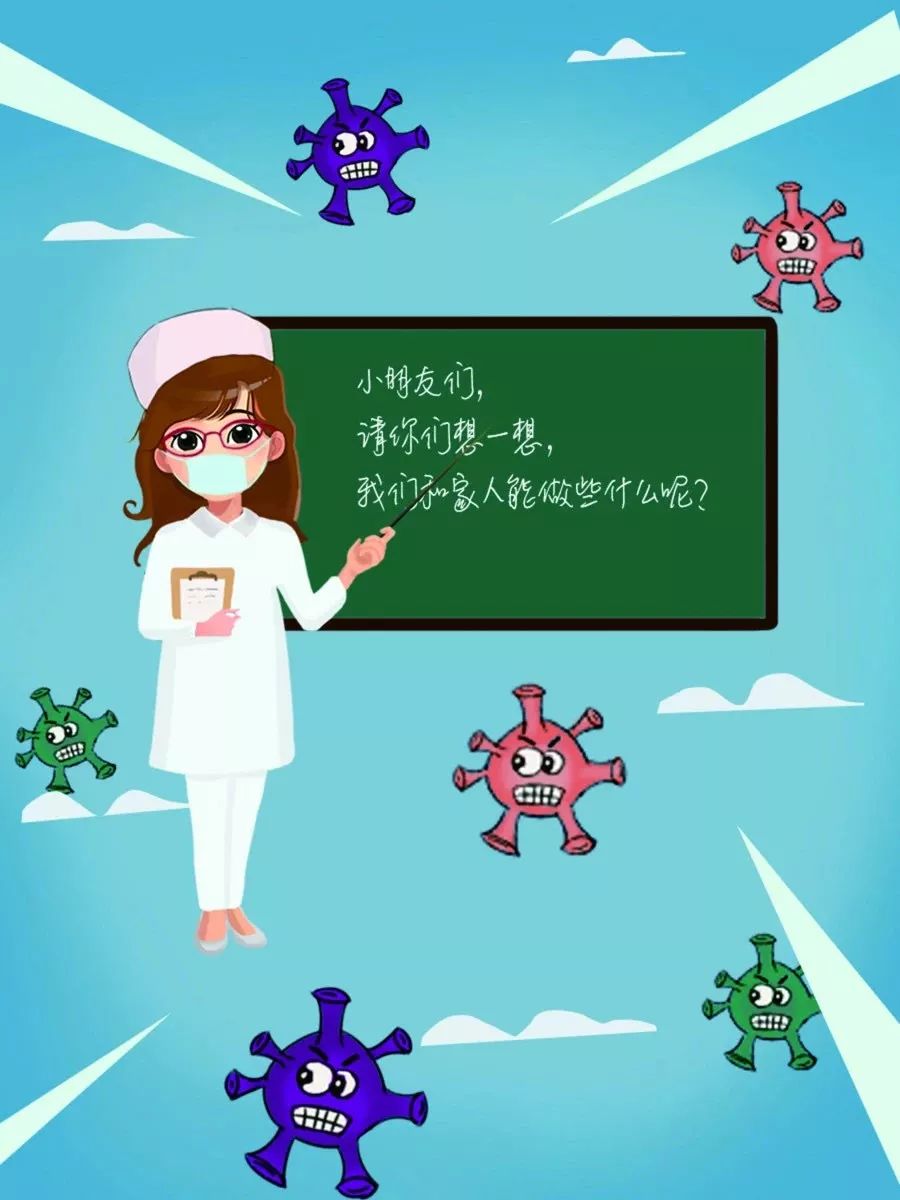「大连公布9例新增确诊详情」〃大连新冠疫情最新消息今天-第2张图片