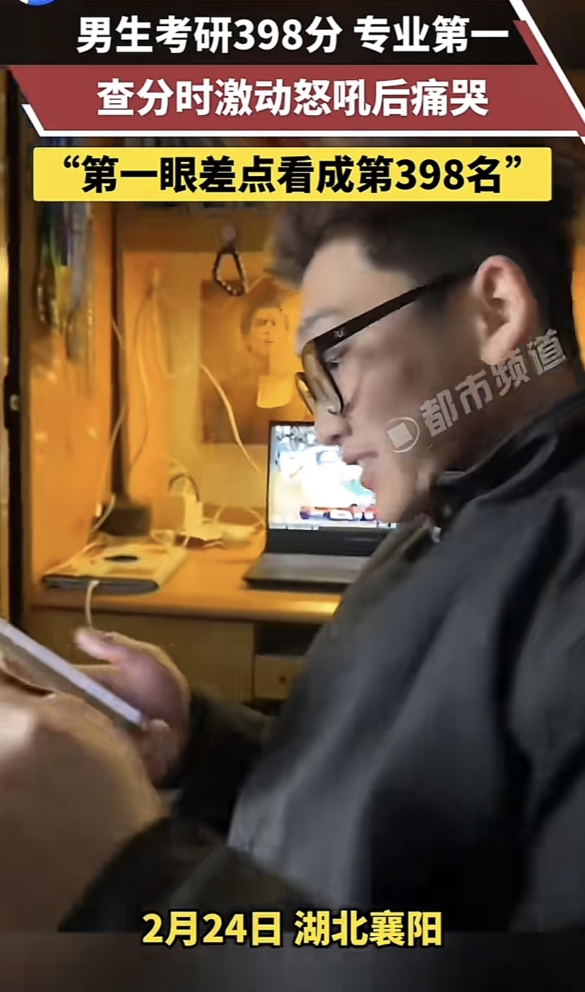 西安1工作人员确诊〃方得人心的意思-第2张图片