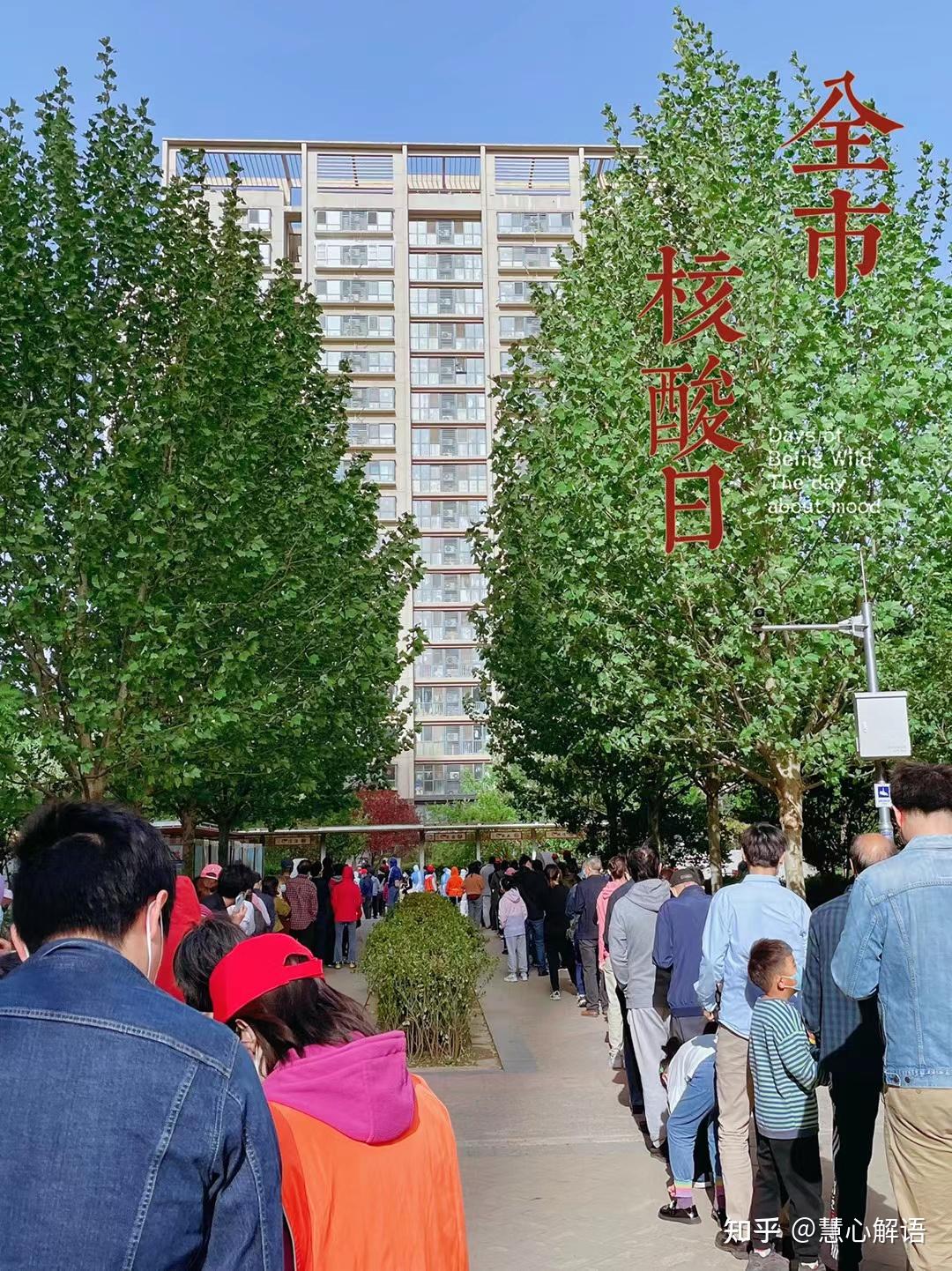 31省份新增50例本土确诊浙江45例-浙江确诊病例-第2张图片