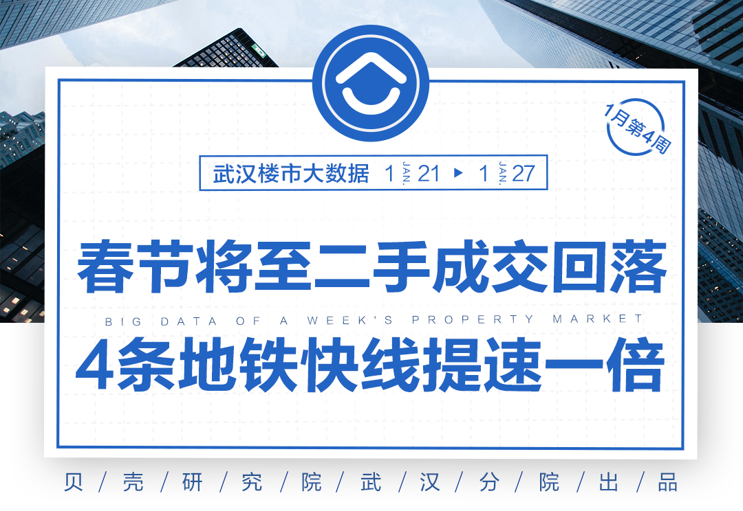 河北新增︰(河北新增春秋假)-第3张图片