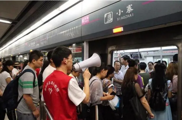 「北京4地升级为中风险地区」〃北京现在风控的小区有哪些-第2张图片