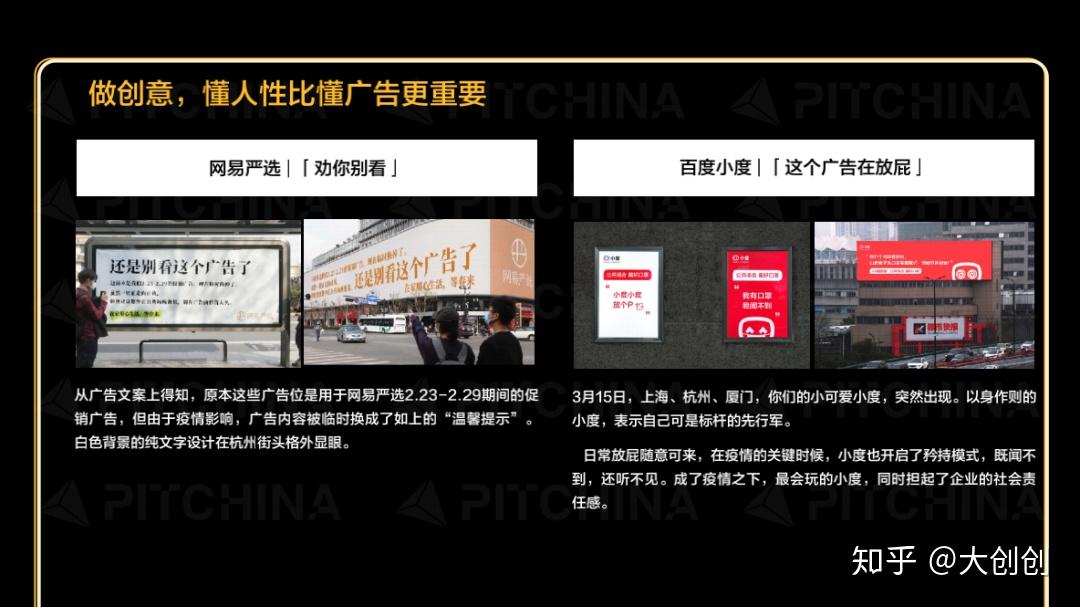 为何这波疫情居高不下?官方回应〃为什么疫情时代不再被提起-第1张图片
