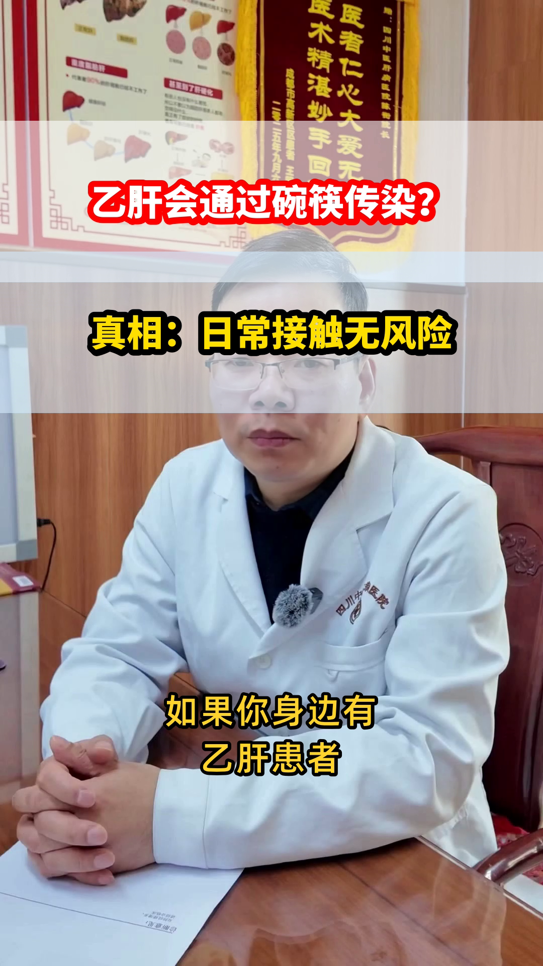 本次疫情由新的境外输入源头引起〃乙肝患者可以吃茄子吗-第2张图片