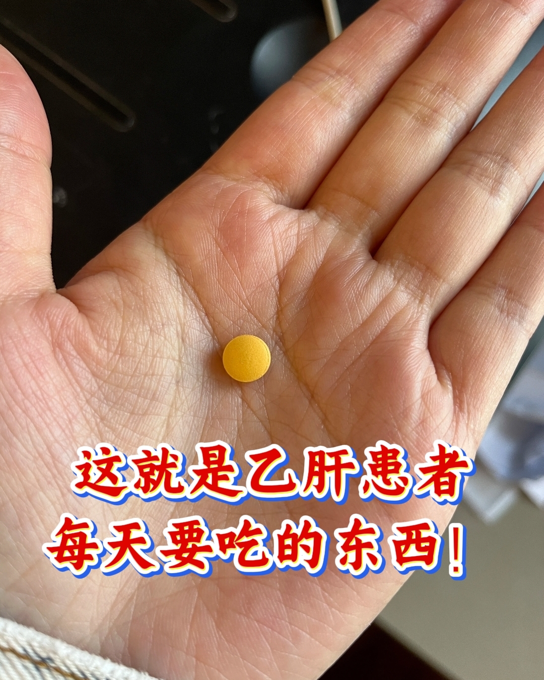 本次疫情由新的境外输入源头引起〃乙肝患者可以吃茄子吗-第3张图片