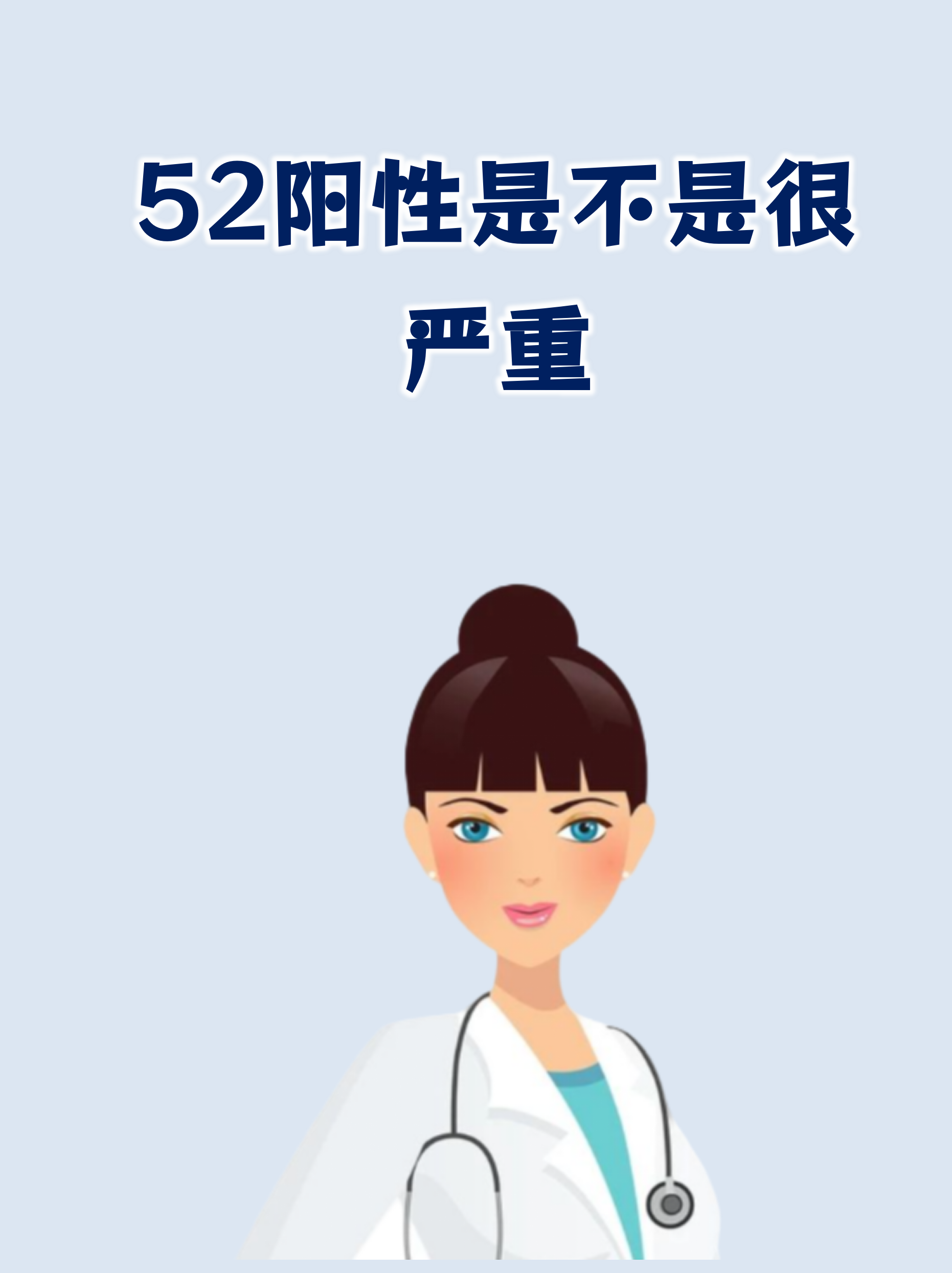 「江苏一地3天内阳性感染者破百」〃江苏37人感染的是什么病毒-第2张图片