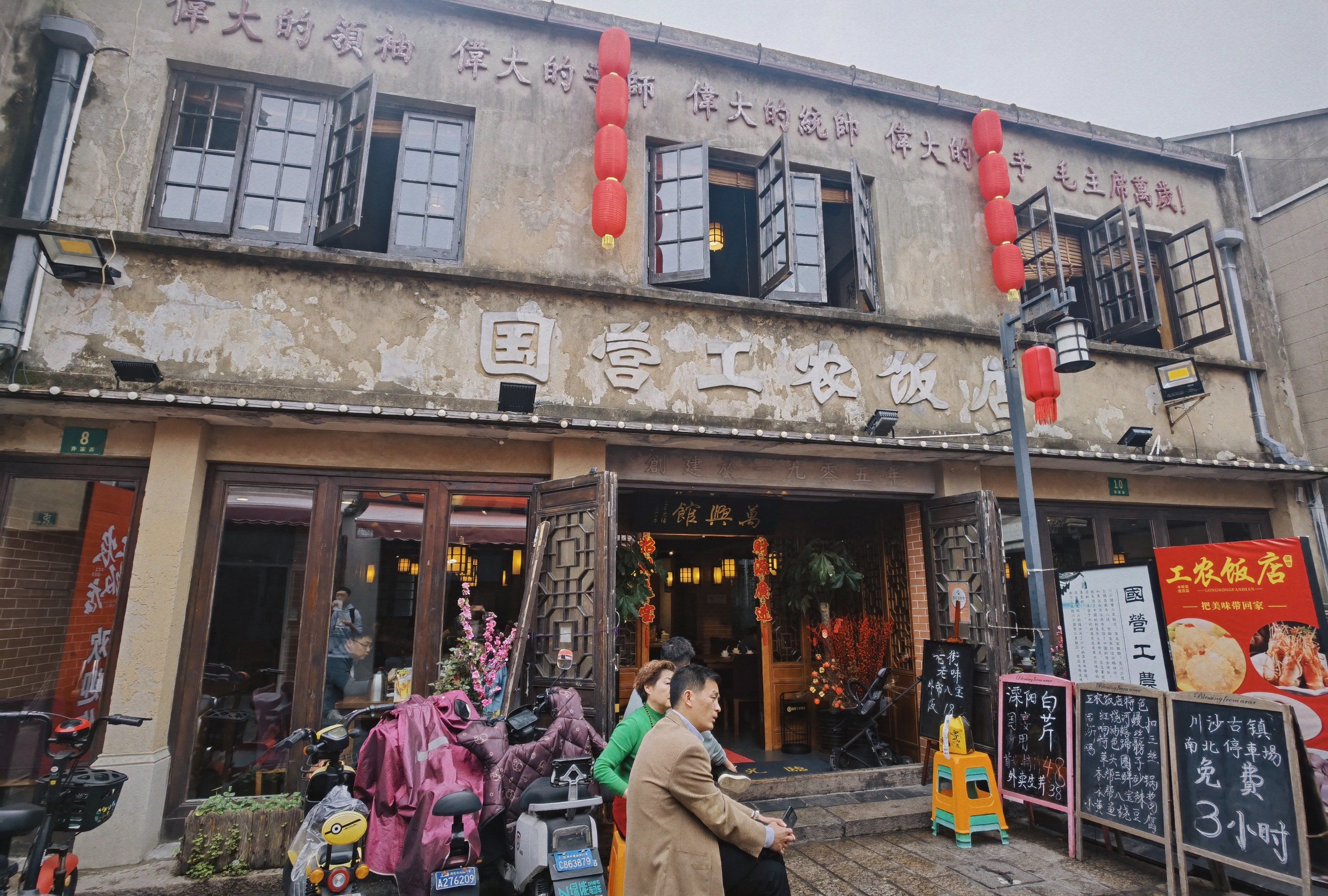 上海川沙疫情,上海最新的川沙新闻-第1张图片