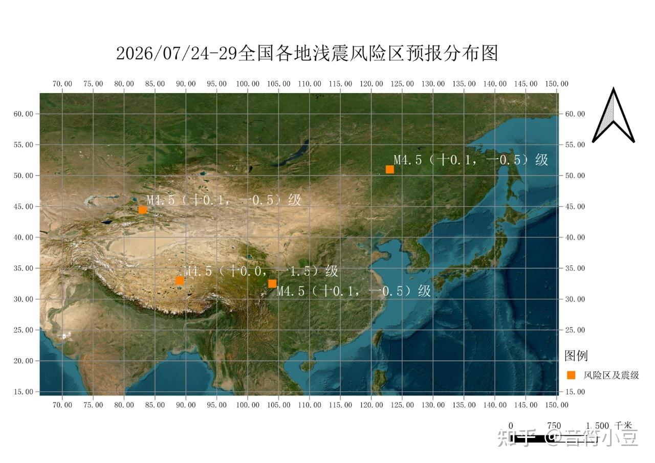 全国中高风险地区名单-全国风险区名单最新-第2张图片