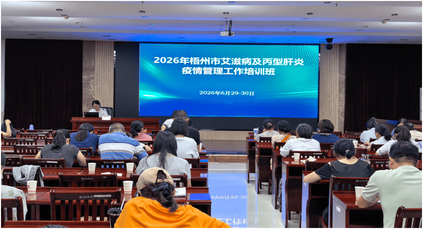 苏州疫情最新情况最新消息今天〃苏州疫情最新消息2026-第3张图片